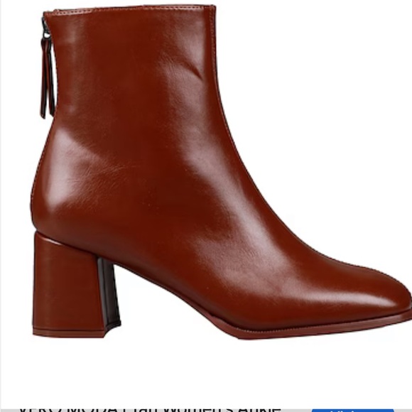 Vera Moda Tan women’s ankle boot - Picture 1 of 8
